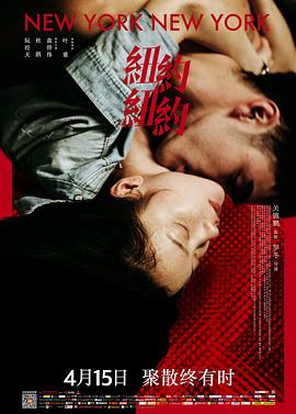 《海贼王剧场版Z》动漫高清全集