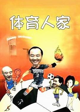 《猎毒之闪狙举动》电影高清完整版