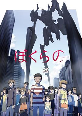 《昆仑境》电影高清完整版
