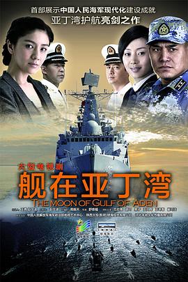《第237号房间》电影高清完整版