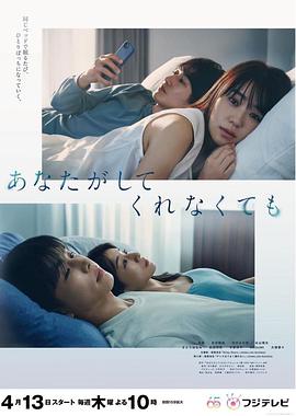 《虎胆龙威3国语》电影高清完整版