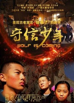 《城堡岩第二季》电视剧高清全集