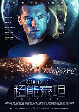 《逝世正告》电影高清完整版