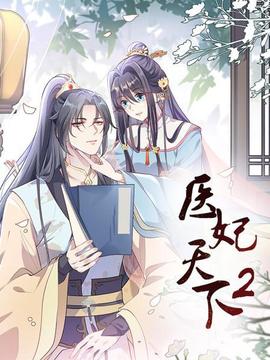 《恋恋小食光》电视剧高清全集