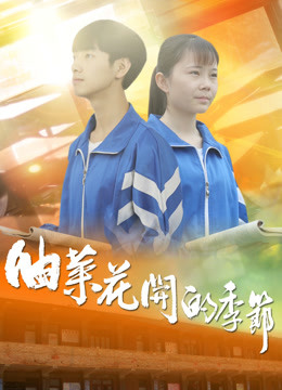 《蝙蝠侠与罗宾》电影高清完整版