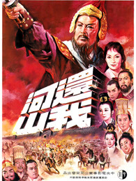 《卷弗第二季》综艺高清完整版