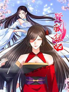《对我说》电影高清完整版