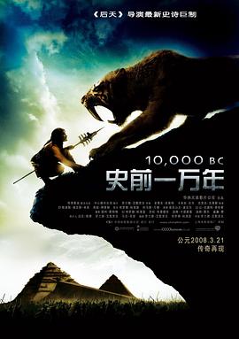 《小戏骨：焦裕禄》电影高清完整版