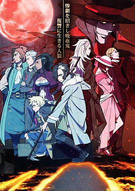 《正义回廊【影视说明】》电影高清完整版