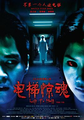 《潜能探案组第二季》电视剧高清全集