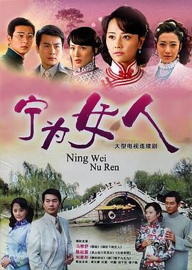 《笑话与卷烟》电影高清完整版