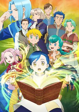 《姊妹心粤语》电影高清完整版