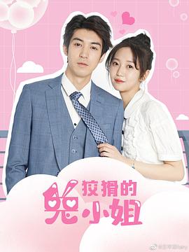 《绝地狙击》电影高清完整版