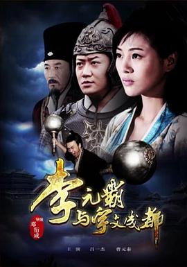 《乌托邦浩劫【影视说明】》电影高清完整版