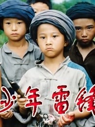 《公主连接！ReDive》动漫高清全集