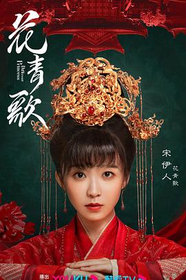 《公主连接！ReDive》动漫高清全集