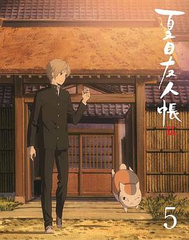 《胡李镇传说》电视剧高清全集