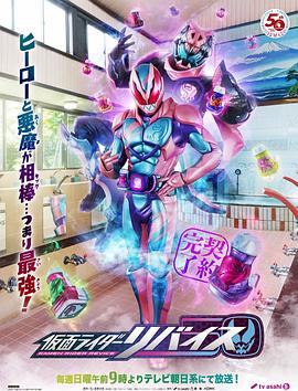 《剑魔独孤求败粤语》电视剧高清全集