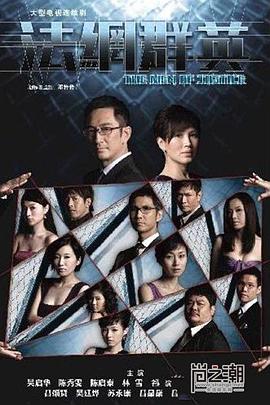 《恶魔之门》电影高清完整版
