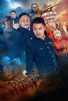 《西游降魔篇之快活城》电影高清完整版