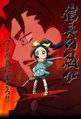《燃情克利夫兰第五季》电视剧高清全集