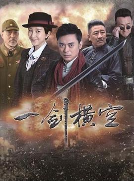 《夏洛特烦恼》电影高清完整版
