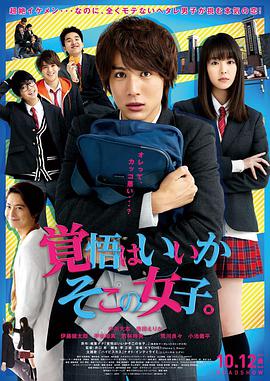 《愤怒的魂灵》电影高清完整版