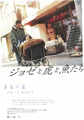《边水往事》电视剧高清全集