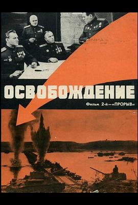 《姐姐，听我说》综艺高清完整版