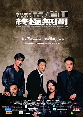 《拜托了！别宠我》电视剧高清全集
