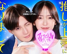《鲁邦三世：沃尔特P38》动漫高清全集