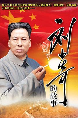 《少年菀得》电影高清完整版