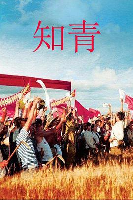 《蓝月》电影高清完整版
