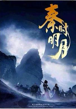 《女孩的垂钓慢活》动漫高清全集