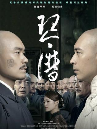 《德云社德云一队小园子天津站第三场2021》综艺高清完整版