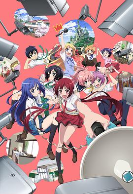 《恶爷》电影高清完整版