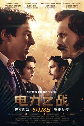 《最浪漫的事》电视剧高清全集