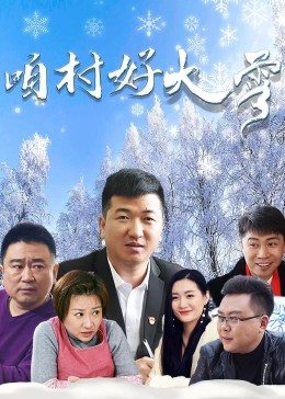 《预知感能1》电影高清完整版