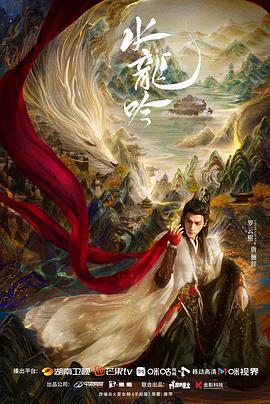 《预知感能1》电影高清完整版