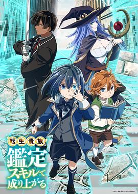 《午后乐事》电影高清完整版
