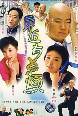 《不行宽恕1992》电影高清完整版