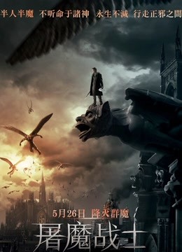 《给我一支烟》电视剧高清全集