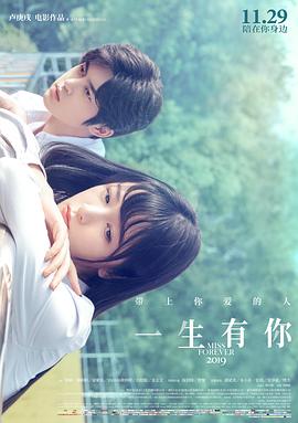 《少年歌行海外仙山篇》动漫高清全集