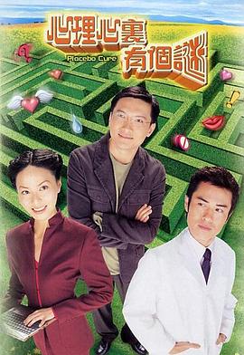 《一同一同这儿那里》动漫高清全集