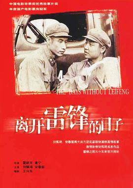 《欲望都市第三季》电视剧高清全集
