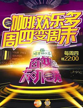 《回家的路2025》电影高清完整版