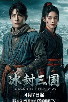 《绊之Allele第二季》动漫高清全集