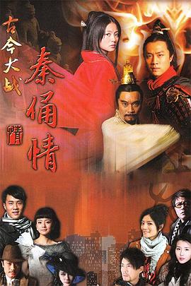 《伊万娜》电影高清完整版