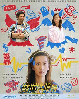 《Fairy gone第二季》动漫高清全集