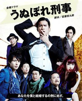 《时空奇旅》电影高清完整版